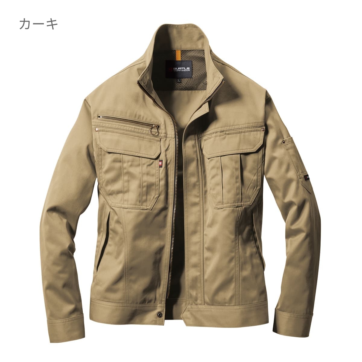 ジャケット（ユニセックス）［6091シリーズ］ | 作業着 | 1枚 | 6091 | ネイビー