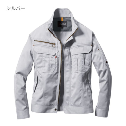 ジャケット（ユニセックス）［6091シリーズ］ | 作業着 | 1枚 | 6091 | カーキ