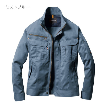 ジャケット（ユニセックス）［6091シリーズ］ | 作業着 | 1枚 | 6091 | カーキ