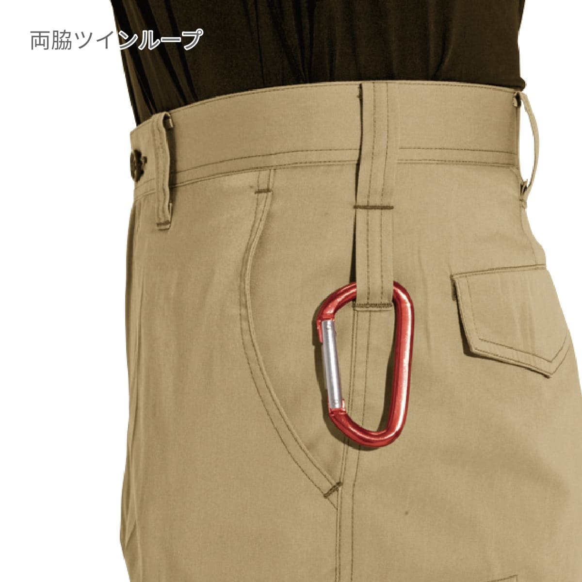 カーゴパンツ［6091シリーズ］ | 作業着 | 1枚 | 6092 | ミストブルー