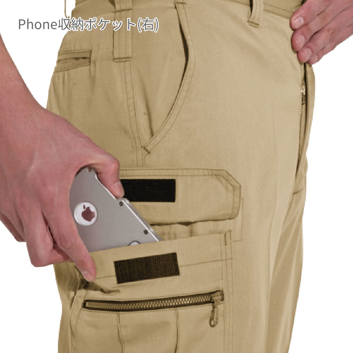 カーゴパンツ［6091シリーズ］ | 作業着 | 1枚 | 6092 | ネイビー