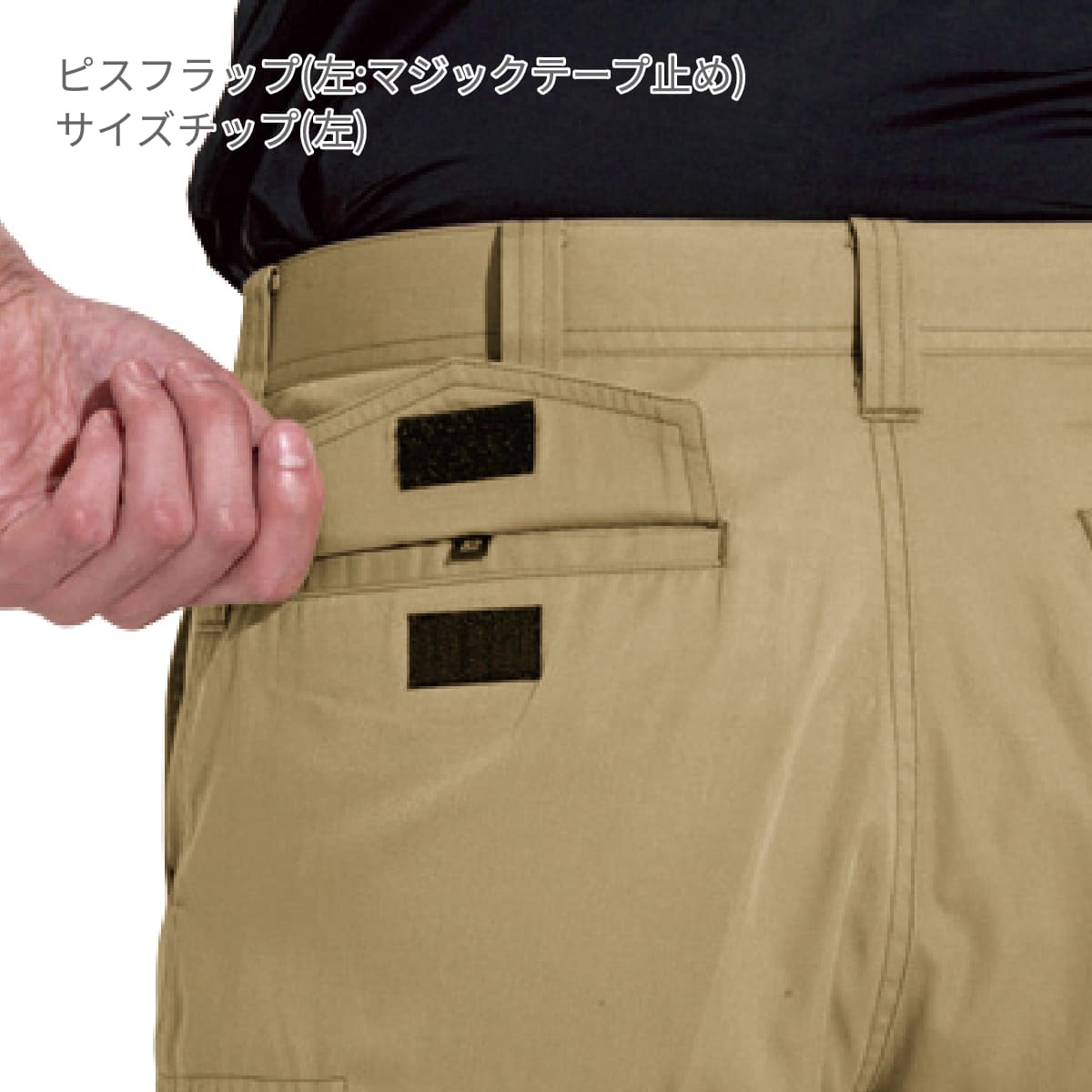 カーゴパンツ［6091シリーズ］ | 作業着 | 1枚 | 6092 | カーキ