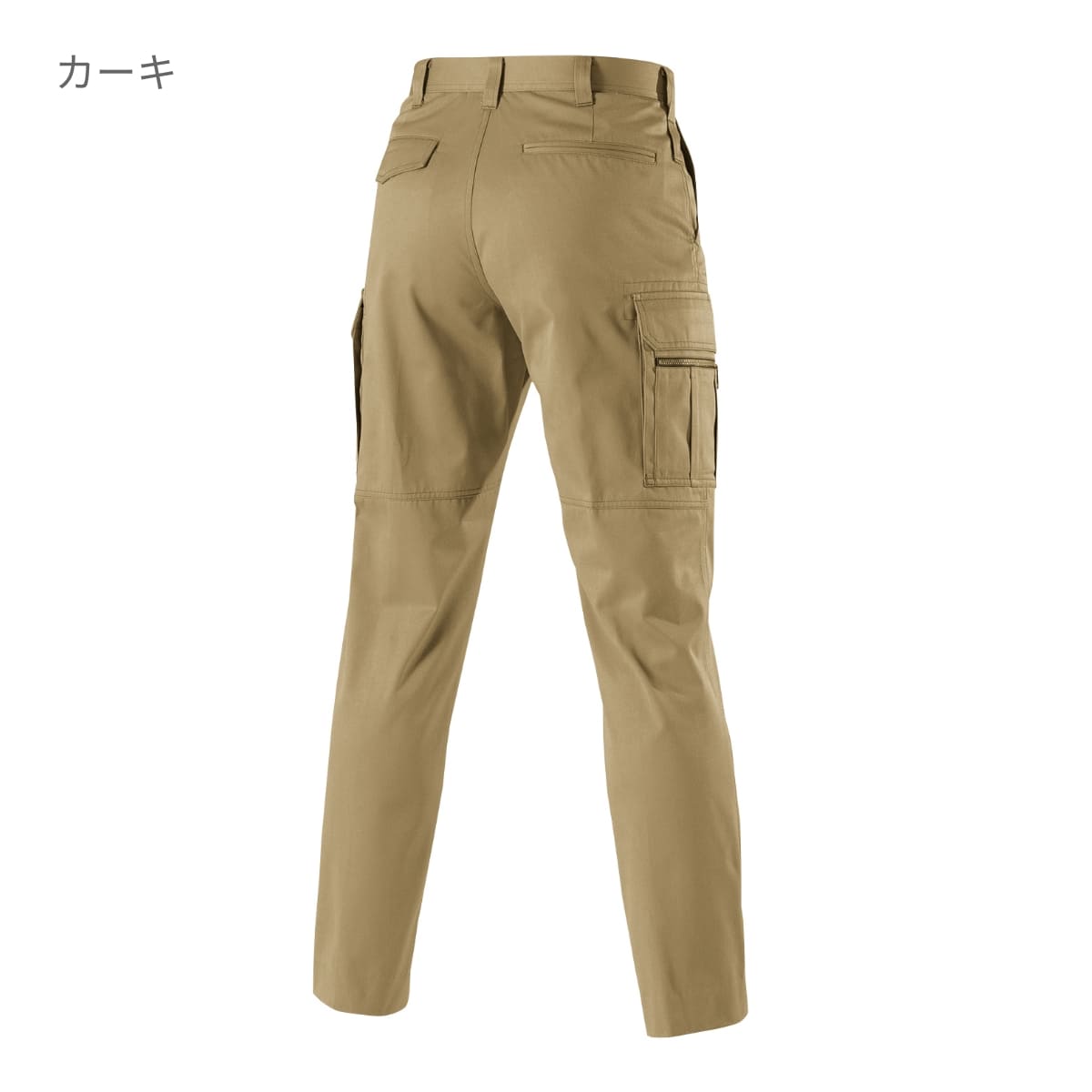 カーゴパンツ［6091シリーズ］ | 作業着 | 1枚 | 6092 | シルバー