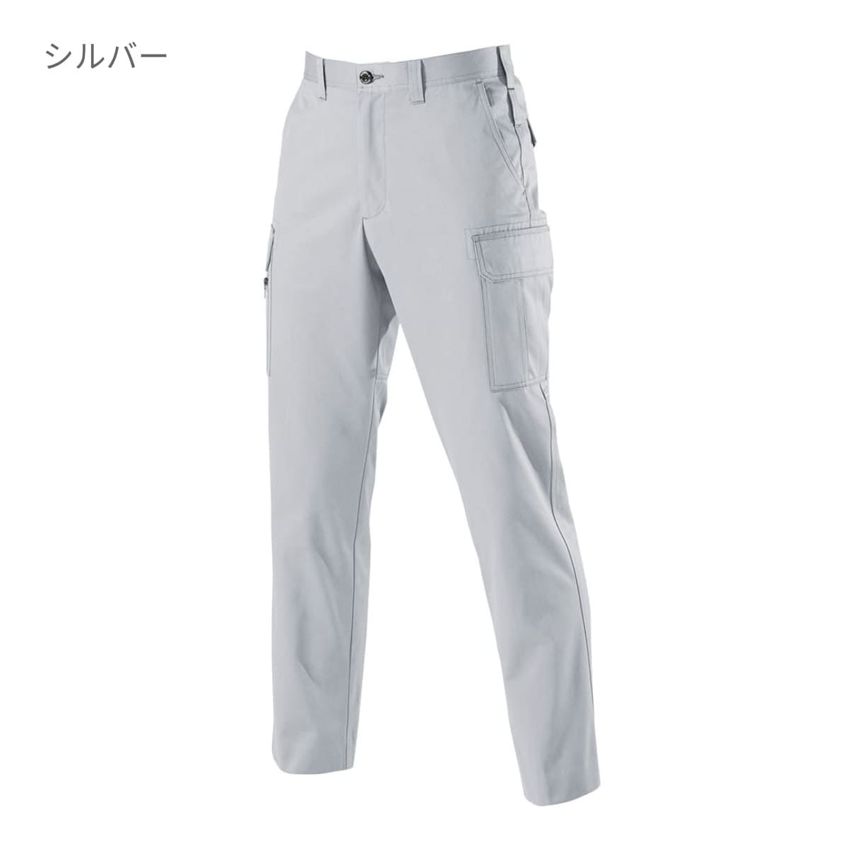 カーゴパンツ［6091シリーズ］ | 作業着 | 1枚 | 6092 | ミストブルー