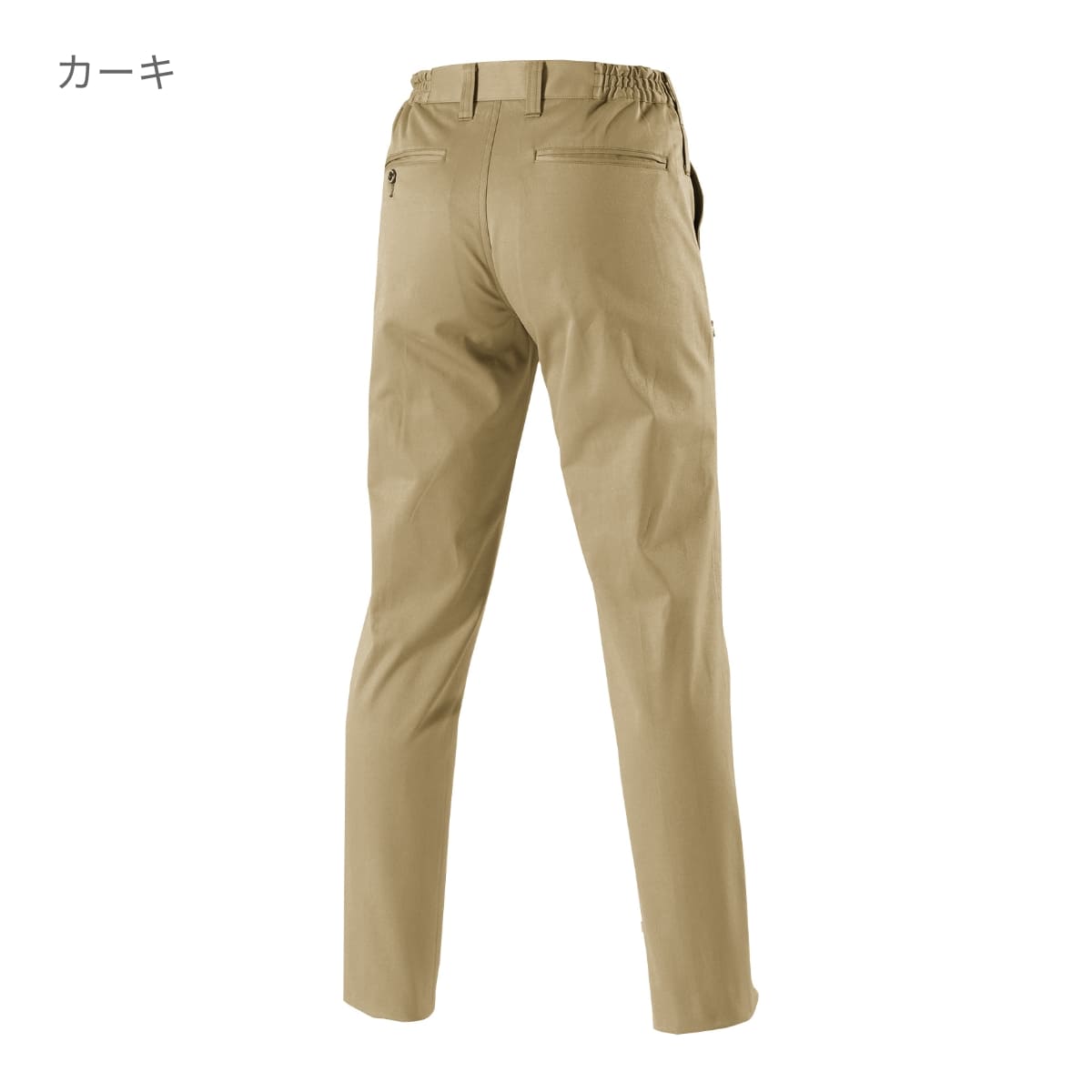 ユニセックスパンツ［6091シリーズ］ | 作業着 | 1枚 | 6093 | カーキ