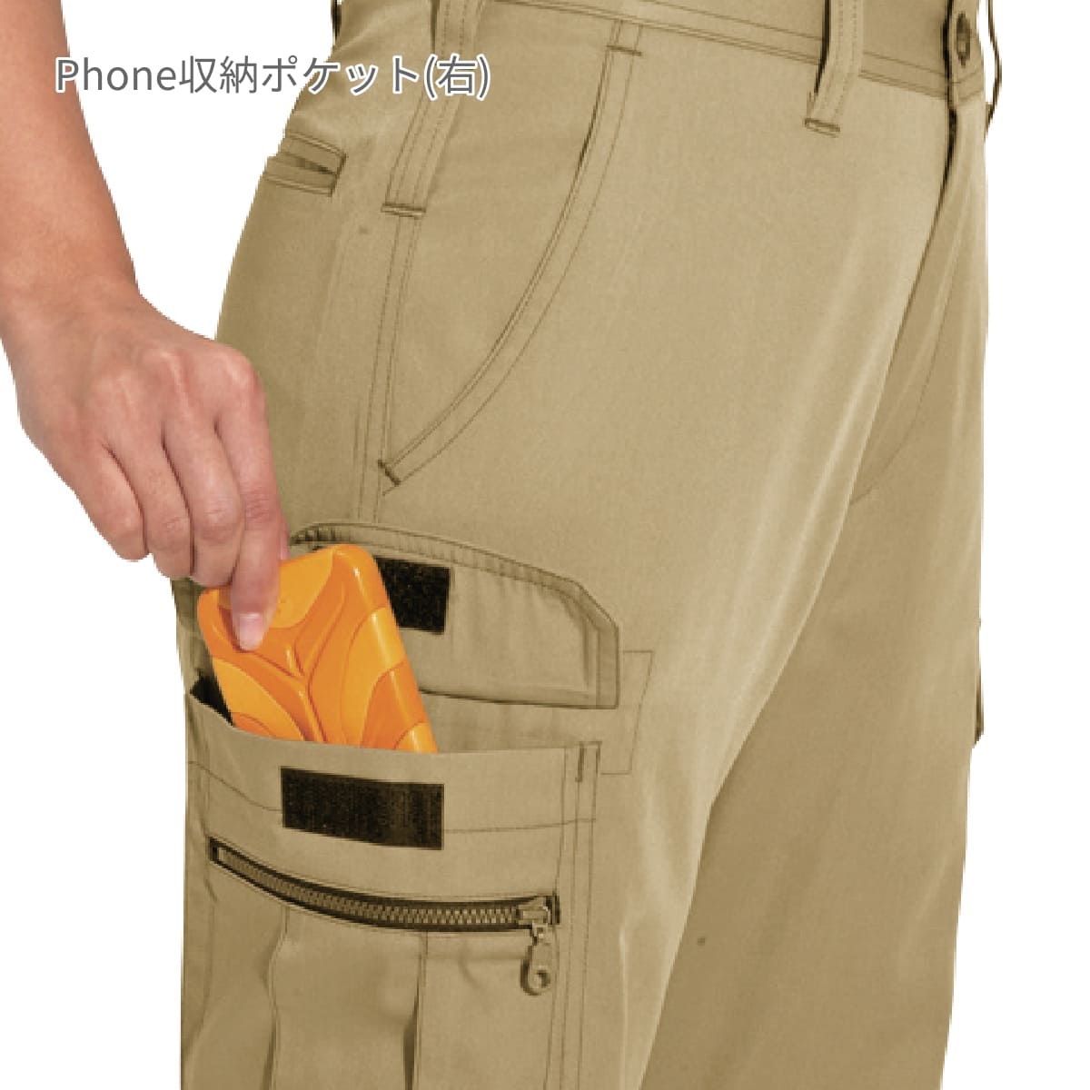 レディースカーゴパンツ［6091シリーズ］ | 作業着 | 1枚 | 6099 | シルバー