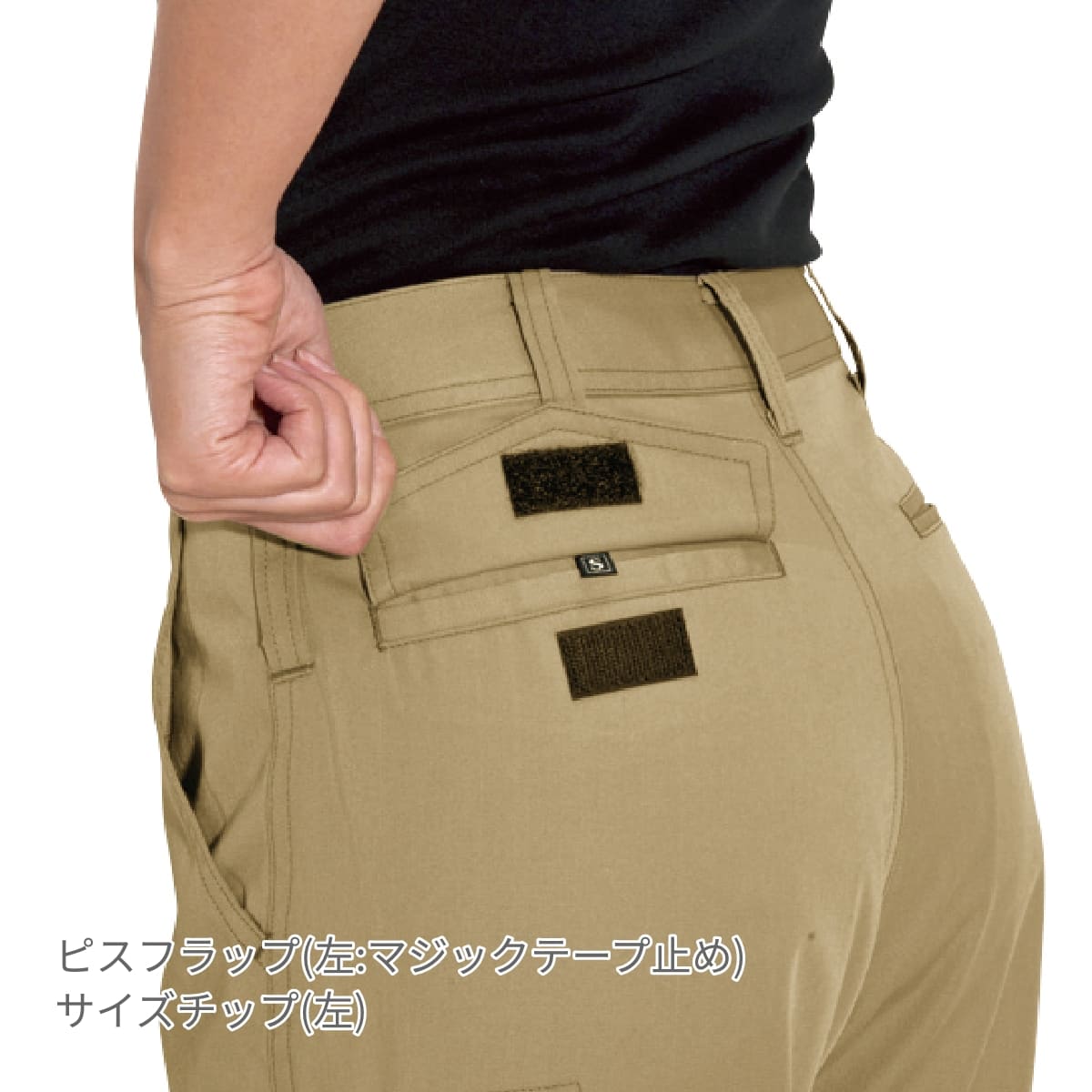 レディースカーゴパンツ［6091シリーズ］ | 作業着 | 1枚 | 6099 | シルバー