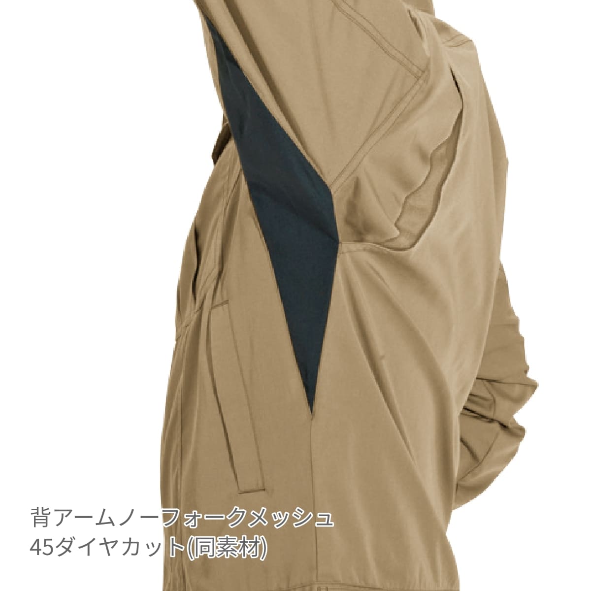 ジャケット(ユニセックス)［6101シリーズ］ | ユニフォーム | 1枚 | 6101 | ネイビー