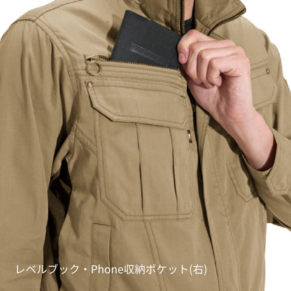 ジャケット(ユニセックス)［6101シリーズ］ | ユニフォーム | 1枚 | 6101 | ネイビー