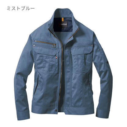 ジャケット(ユニセックス)［6101シリーズ］ | ユニフォーム | 1枚 | 6101 | ネイビー