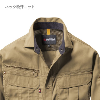 長袖シャツ(ユニセックス)［6101シリーズ］ | ユニフォーム | 1枚 | 6103 | ネイビー