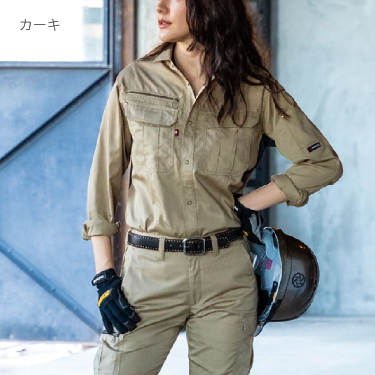 長袖シャツ(ユニセックス)［6101シリーズ］ | ユニフォーム | 1枚 | 6103 | ネイビー