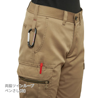 レディースカーゴパンツ［6101シリーズ］ | ユニフォーム | 1枚 | 6109 | ネイビー