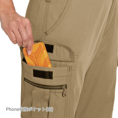 レディースカーゴパンツ［6101シリーズ］ | ユニフォーム | 1枚 | 6109 | ネイビー