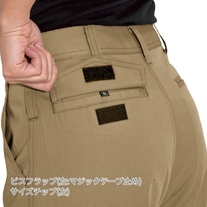 レディースカーゴパンツ［6101シリーズ］ | ユニフォーム | 1枚 | 6109 | カーキ