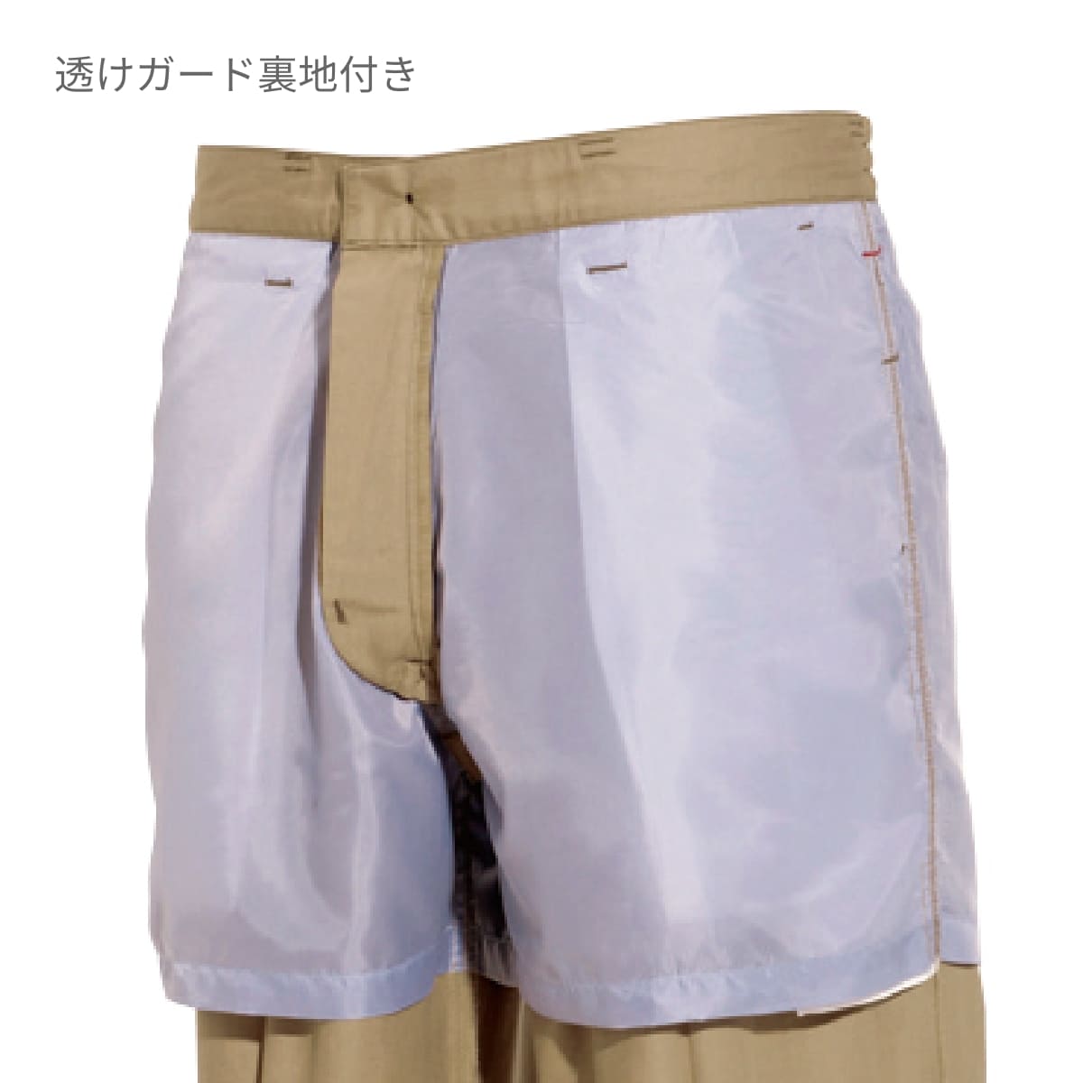 レディースカーゴパンツ［6101シリーズ］ | ユニフォーム | 1枚 | 6109 | ネイビー