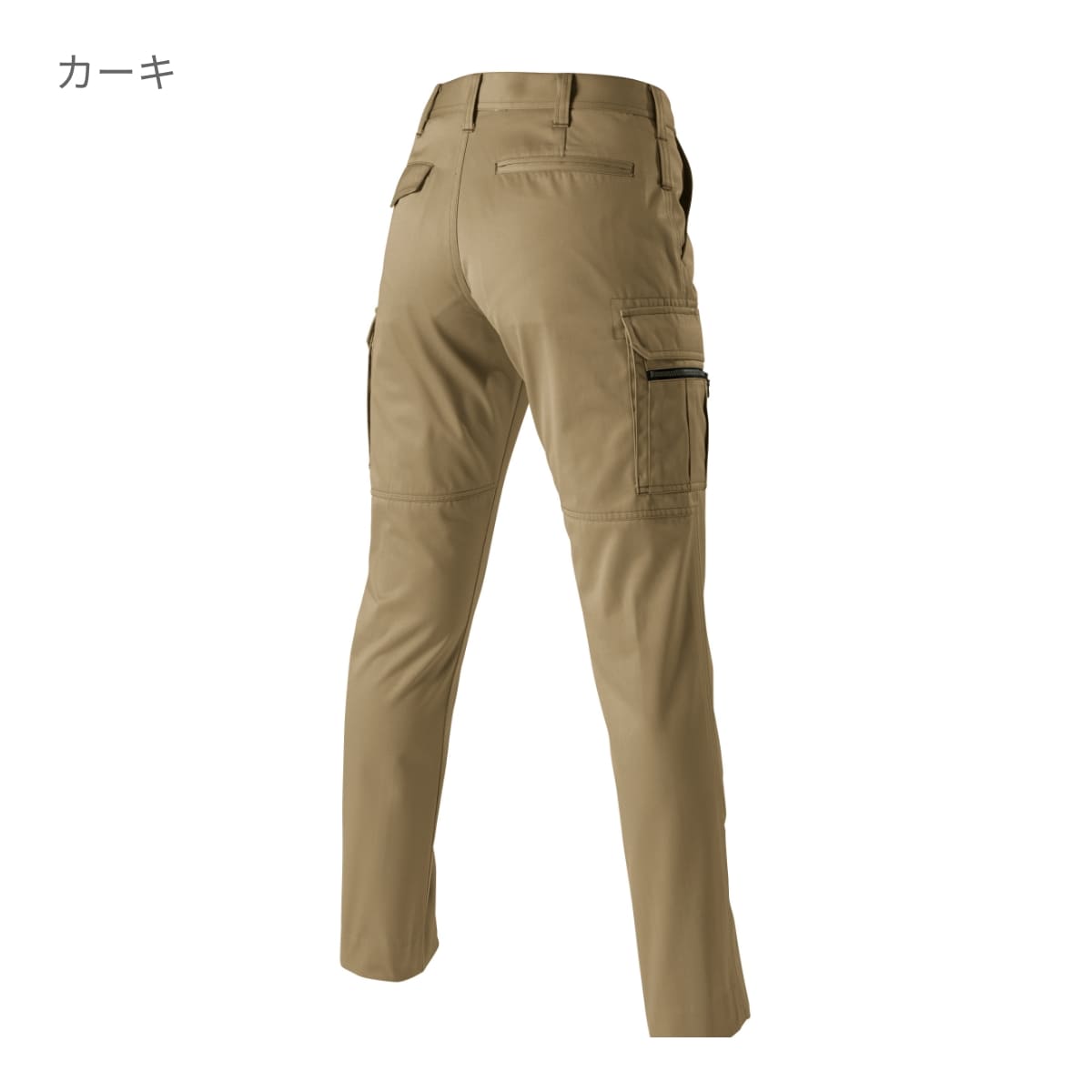 レディースカーゴパンツ［6101シリーズ］ | ユニフォーム | 1枚 | 6109 | カーキ
