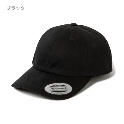 コットン ツイル キャップ | ノベルティ(小物) | 1枚 | 6245CM | カーキ