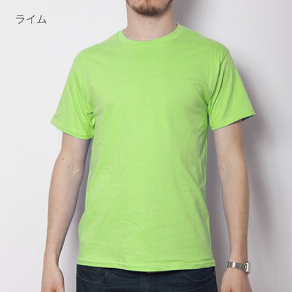 4.5オンス アダルトＴシャツ | ビッグサイズ | 1枚 | 63000 | カロライナブルー