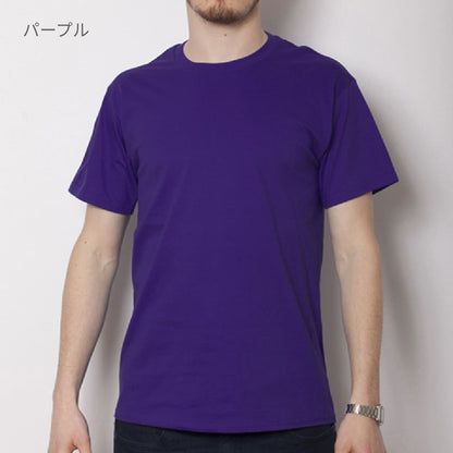 4.5オンス アダルトＴシャツ | ビッグサイズ | 1枚 | 63000 | パープル
