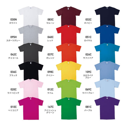 4.5オンス アダルトＴシャツ | メンズ | 1枚 | 63000 | ブラック