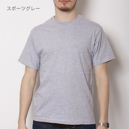 4.5オンス アダルトＴシャツ | ビッグサイズ | 1枚 | 63000 | パープル