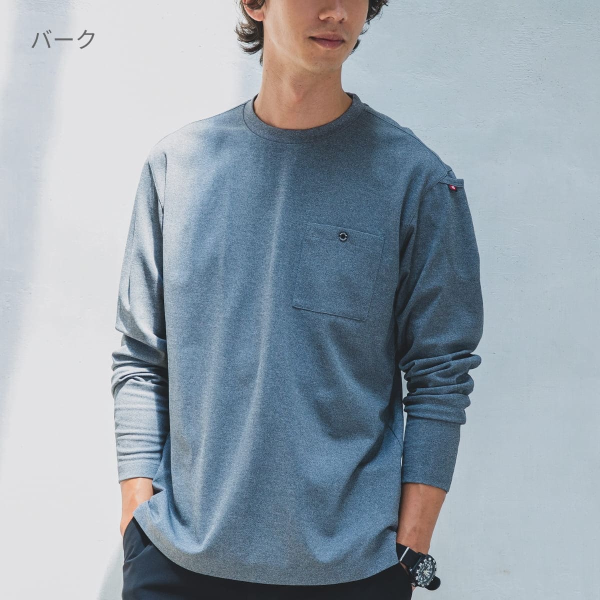 ロングTシャツ(ユニセックス) | ユニフォーム | 1枚 | 655 | ブラック