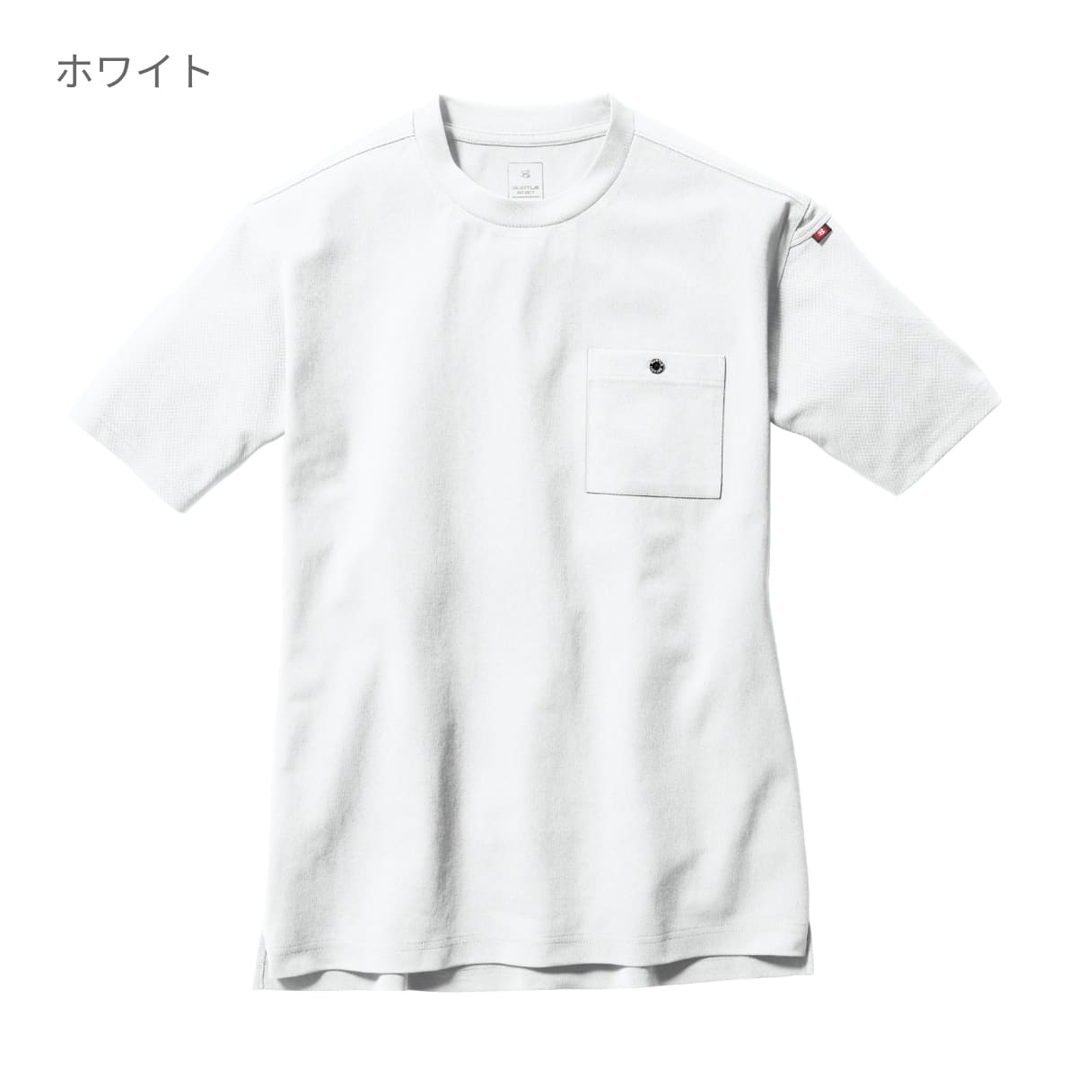 フォーマルTシャツ(ユニセックス) | ユニフォーム | 1枚 | 657 | ネイビー