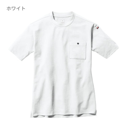 フォーマルTシャツ(ユニセックス) | ユニフォーム | 1枚 | 657 | ネイビー