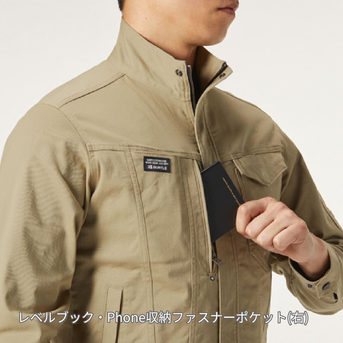 ジャケット（ユニセックス）［681シリーズ］ | ユニフォーム | 1枚 | 681 | アッシュグレー