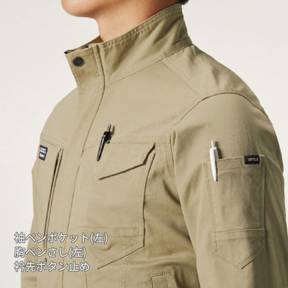 ジャケット（ユニセックス）［681シリーズ］ | ユニフォーム | 1枚 | 681 | アッシュグレー