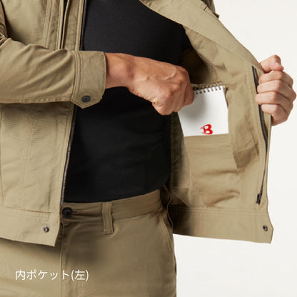 ジャケット（ユニセックス）［681シリーズ］ | ユニフォーム | 1枚 | 681 | カーキ