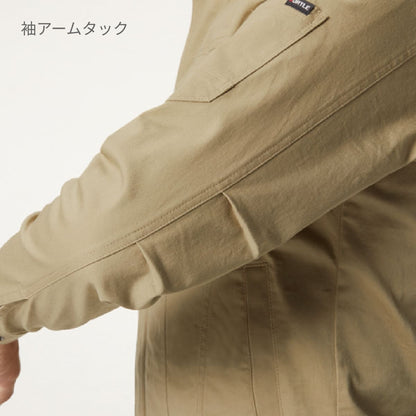 ジャケット（ユニセックス）［681シリーズ］ | ユニフォーム | 1枚 | 681 | カーキ