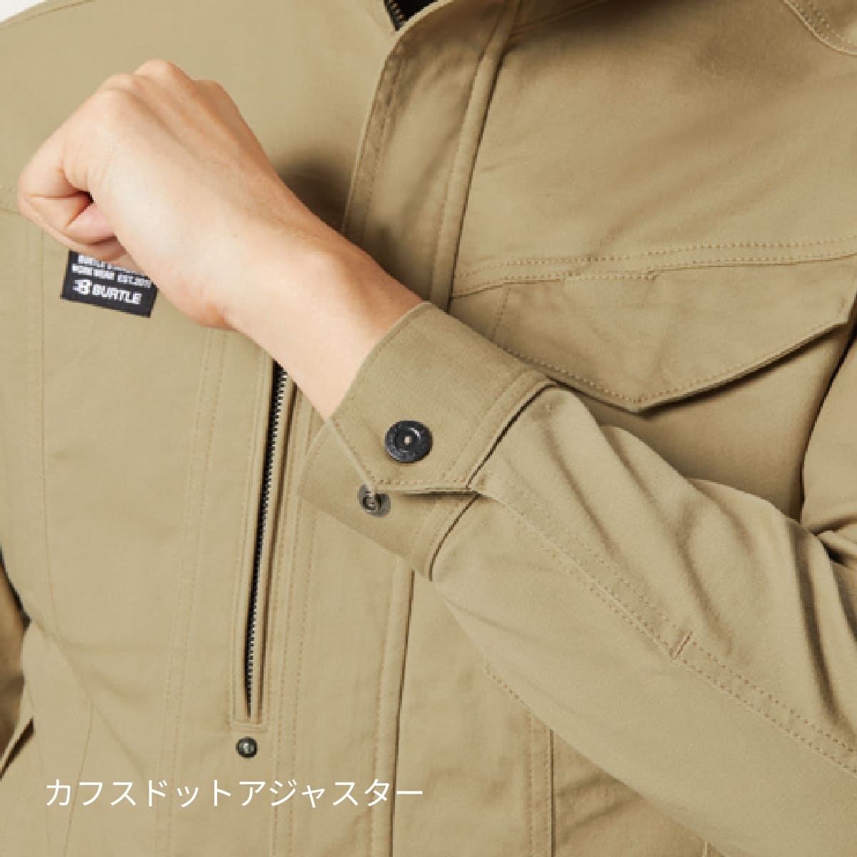 ジャケット（ユニセックス）［681シリーズ］ | ユニフォーム | 1枚 | 681 | アッシュグレー