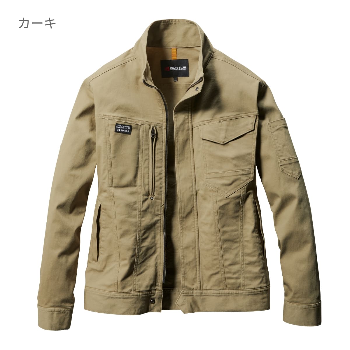 ジャケット（ユニセックス）［681シリーズ］ | ユニフォーム | 1枚 | 681 | アッシュグレー