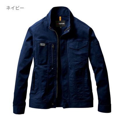 ジャケット（ユニセックス）［681シリーズ］ | ユニフォーム | 1枚 | 681 | カーキ