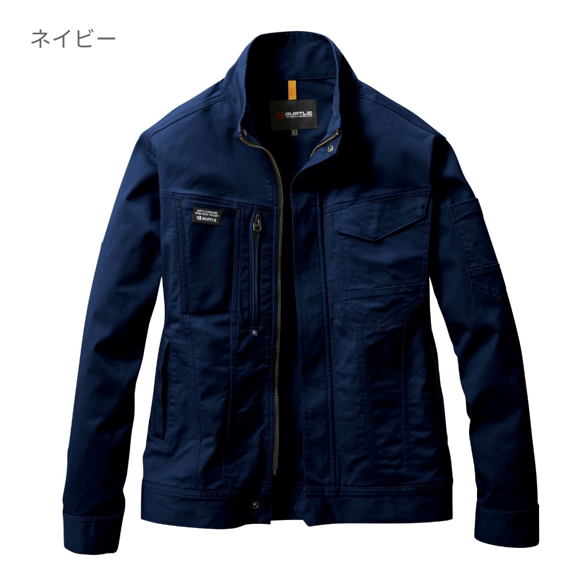 ジャケット（ユニセックス）［681シリーズ］ | ユニフォーム | 1枚 | 681 | アッシュグレー