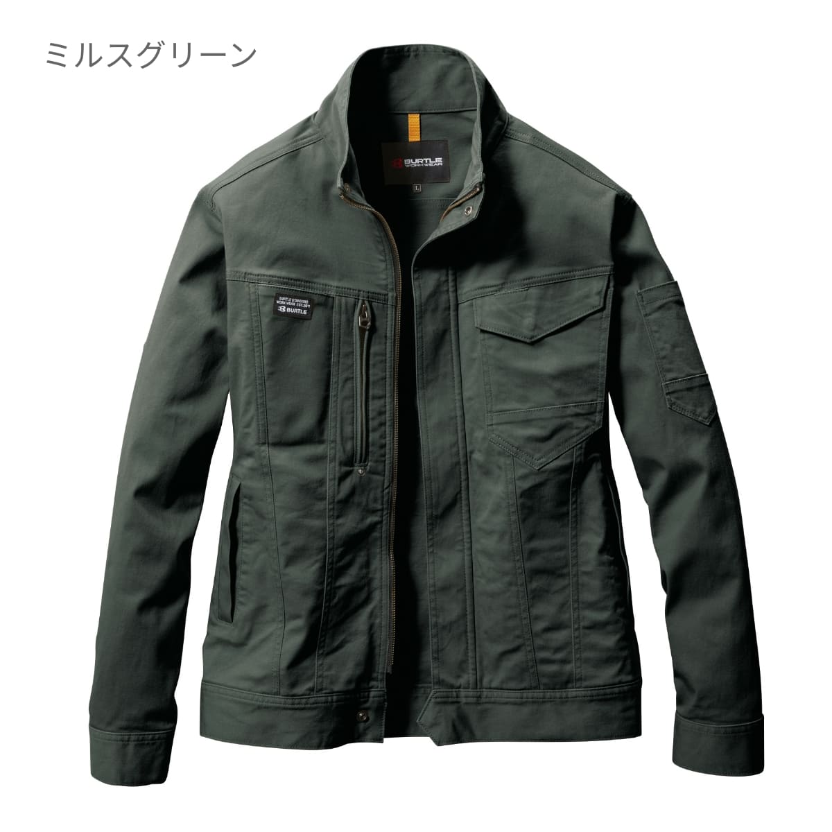 ジャケット（ユニセックス）［681シリーズ］ | ユニフォーム | 1枚 | 681 | カーキ