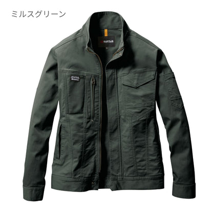 ジャケット（ユニセックス）［681シリーズ］ | ユニフォーム | 1枚 | 681 | カーキ