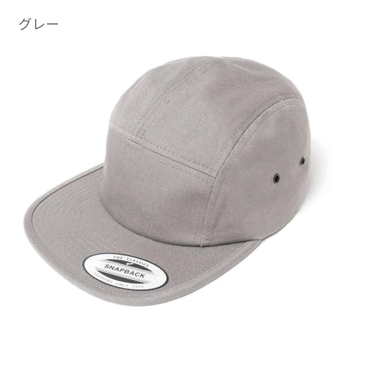 7005_6.jpg?v=1717119365&width=1946