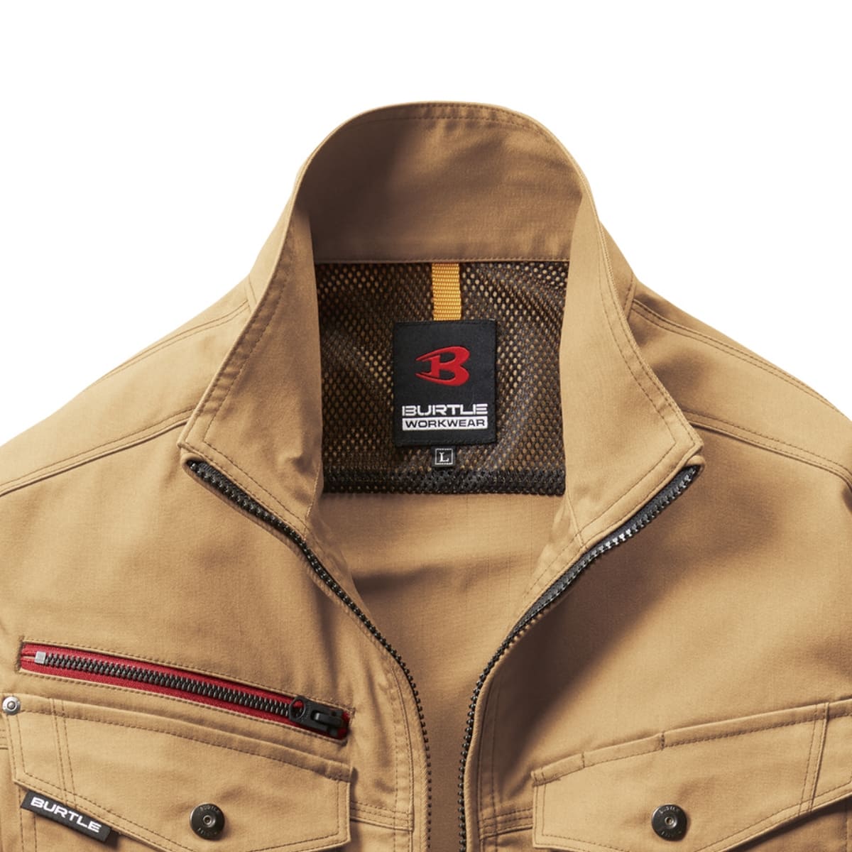 ジャケット(ユニセックス)［7041シリーズ］ | ユニフォーム | 1枚 | 7041 | ネイビー