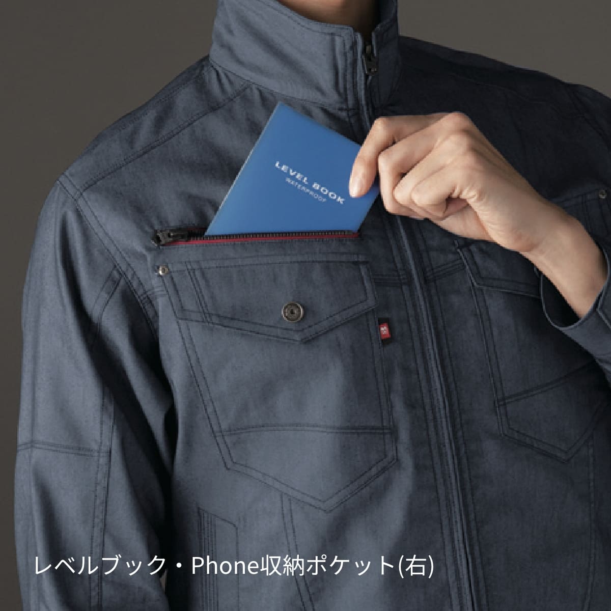 ジャケット(ユニセックス)［7041シリーズ］ | ユニフォーム | 1枚 | 7041 | ネイビー