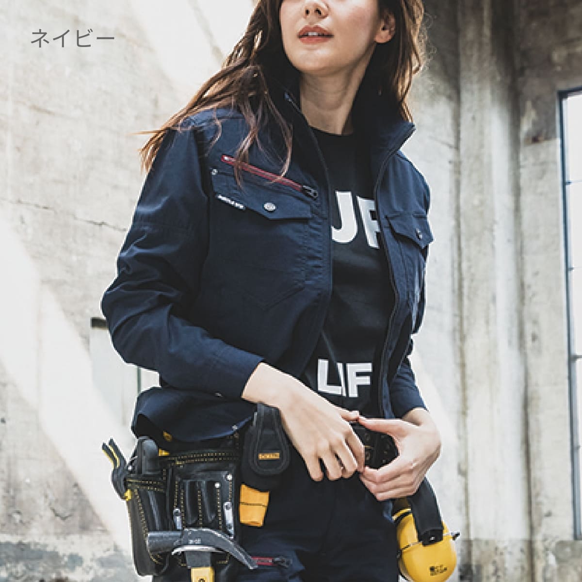 ジャケット(ユニセックス)［7041シリーズ］ | ユニフォーム | 1枚 | 7041 | シルバー