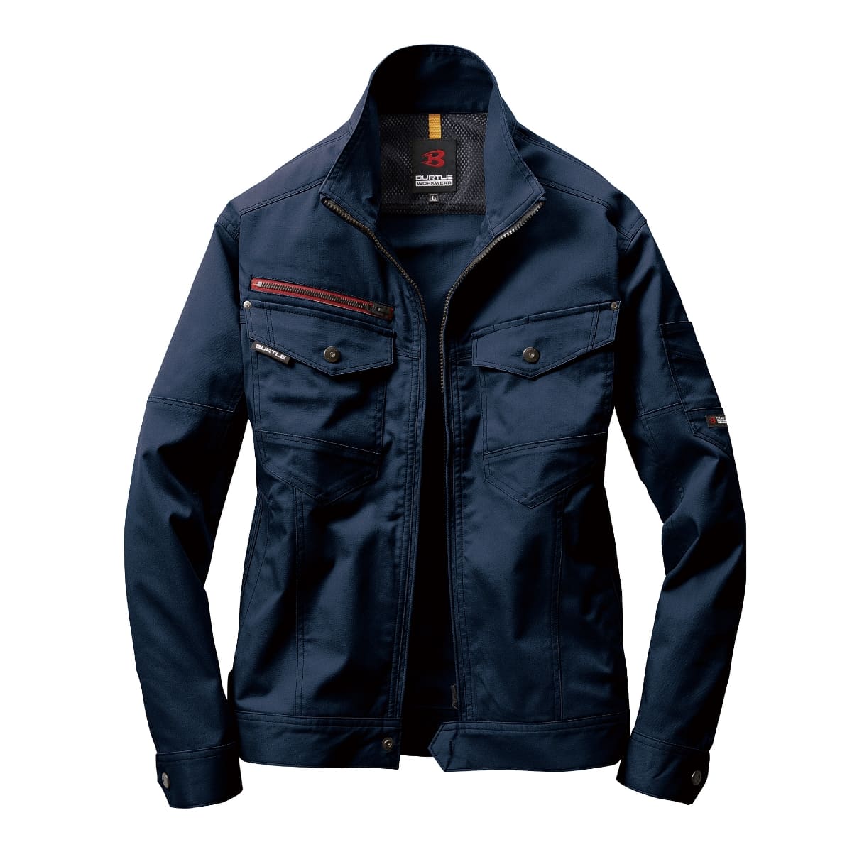 ジャケット(ユニセックス)［7041シリーズ］ | ユニフォーム | 1枚 | 7041 | ネイビー