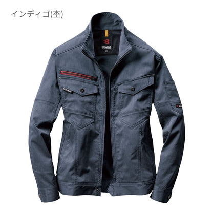 ジャケット(ユニセックス)［7041シリーズ］ | ユニフォーム | 1枚 | 7041 | シルバー