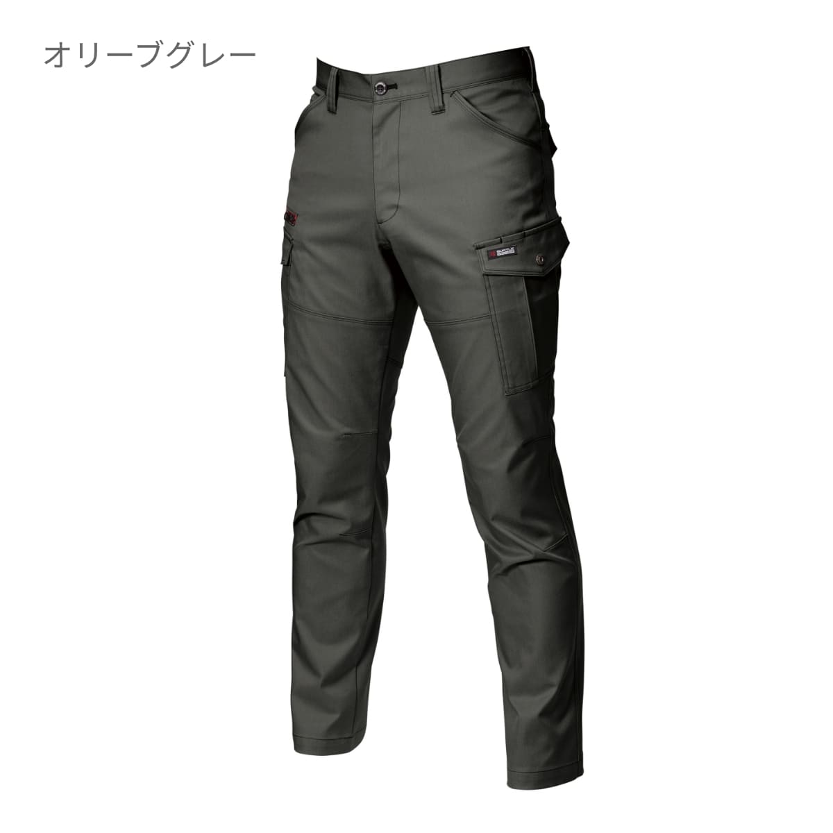 カーゴパンツ［7041シリーズ］ | ユニフォーム | 1枚 | 7042 | シルバー