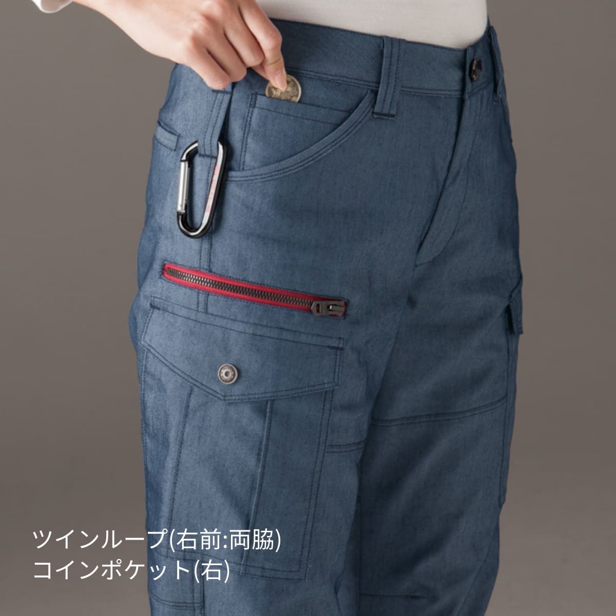 レディースカーゴパンツ［7041シリーズ］ | ユニフォーム | 1枚 | 7049 | ネイビー