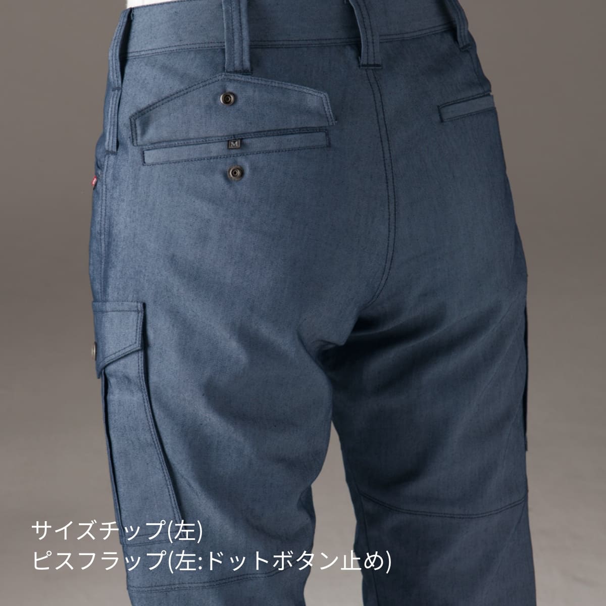 レディースカーゴパンツ［7041シリーズ］ | ユニフォーム | 1枚 | 7049 | カーキ