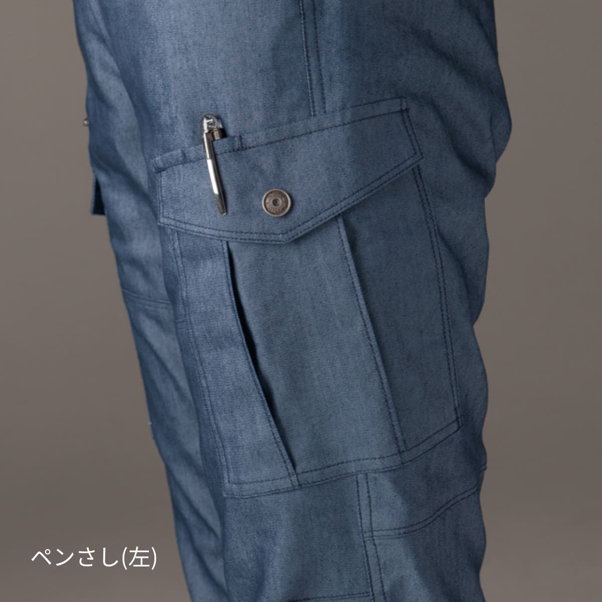 レディースカーゴパンツ［7041シリーズ］ | ユニフォーム | 1枚 | 7049 | ネイビー