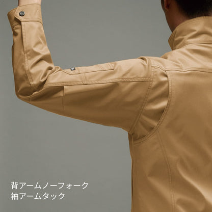 ジャケット（ユニセックス）［7051シリーズ］ | 作業着 | 1枚 | 7051 | オリーブグレー